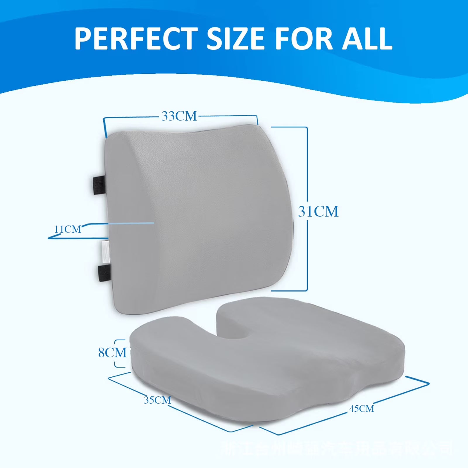 Coccyx Seat Cushion & Lumbar Support Pillow, Memory Foam Car Seat Cushion for Office Desk Chair Wheelchair, Help Relieve Pain of Back, Lumbar, Tailbone and Sciatic Nerve, with Washable Cover, Gray